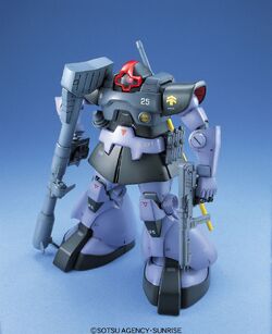 MG MS-09 Dom | Gunpla Wiki | Fandom
