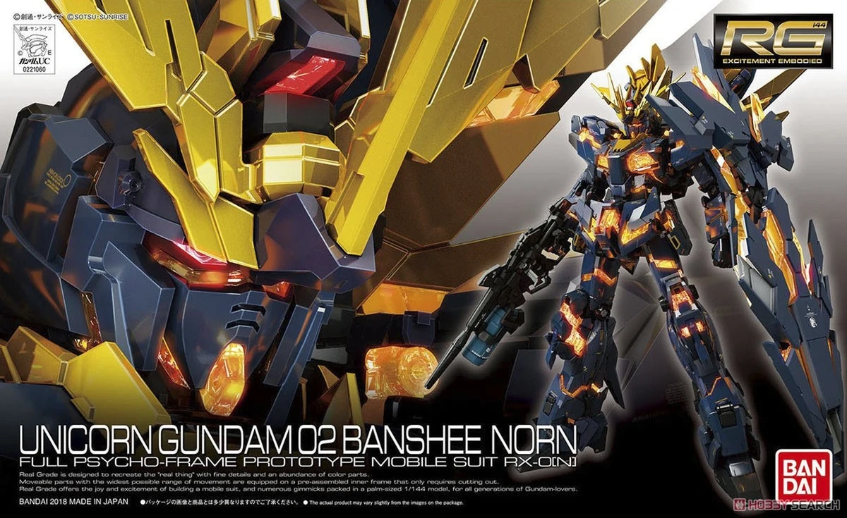 ロボット UNICORN GUNDAM 02 BANSHEE NORN Bandai PG Unicorn Gundam 02 Banshee Norn - Newtype