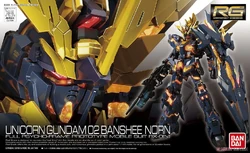 27. RX-0［N］ Unicorn Gundam 02 Banshee Norn
