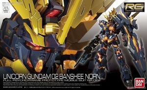 RG RX-0［N］ Unicorn Gundam 02 Banshee Norn