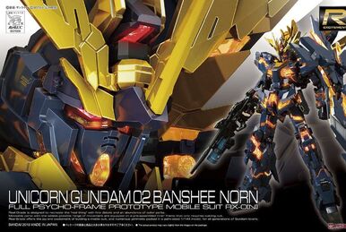 Quantum-Munimento-Armor | Genuine Gundam Wiki | Fandom