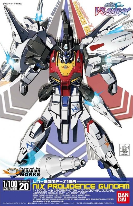 1/100 LN-ZGMF-X13A Nix Providence Gundam | Gunpla Wiki | Fandom