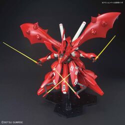 HGUC MSN-04II Nightingale | Gunpla Wiki | Fandom