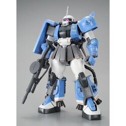 MG MS-06R-1A Zaku II High Mobility Type (Ver. 2.0) (Uma MG MS-06R-1A Zaku II High Mobility Type (Ver. 2.0) (Uma