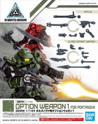 W-02 Option Weapon 1 for Portanova