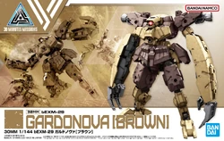 45. bEXM-29 Gardonova (Brown)