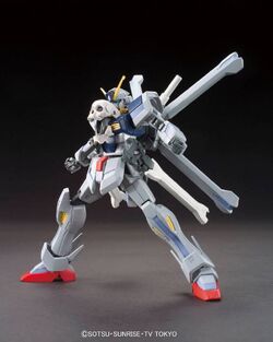 ロボット HG GUNDAM X MAOH & CROSSBONE GUNDAM X1 817oWrv-tpL._UF350,350_QL80_.jpg