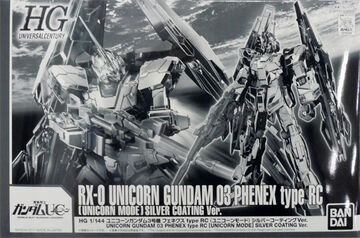 HGUC RX-0 Unicorn Gundam 03 Phenex type RC (Unicorn Mode
