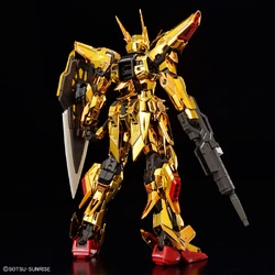 ロボット RG AKATSUKI RG Akatsuki Gundam [Oowashi Unit] | ShokuninGunpla