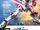 1/144 ZGMF-X56S/β Sword Impulse Gundam