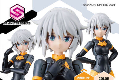 リシェッタ 30MS SIS-G00 SPECIAL LIMITED COLOR 30MS SIS-G00 Rishetta (Special Limited Color) | Gunpla Wiki