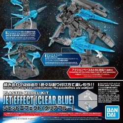 Figure-rise Effect | Gunpla Wiki | Fandom