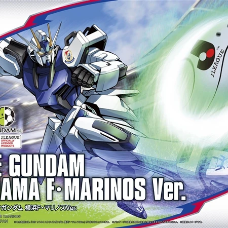 Hgce Gat X105 Strike Gundam Yokohama F Marinos Ver Gunpla Wiki Fandom