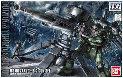 MS-06 Zaku II & Big Gun Set