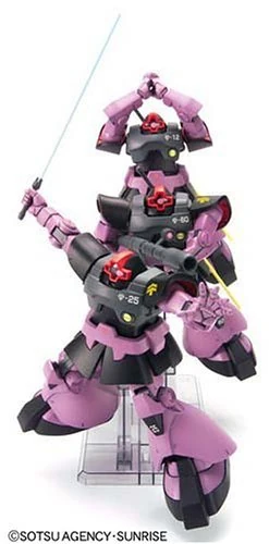 HGUC Triple Dom Jet Stream Attack | Gunpla Wiki | Fandom