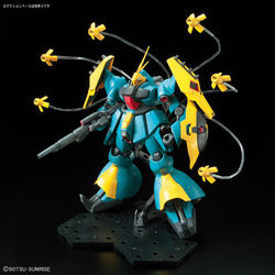 RE/100 MSN-03 Jagd Doga (Gyunei Guss Custom) | Gunpla Wiki