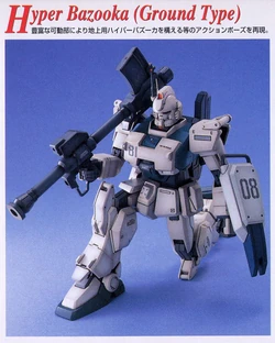 MG RX-79［G］Ez-8 Gundam Ez8 | Gunpla Wiki | Fandom