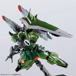 MG ZGMF-1001/M Blaze ZAKU Phantom/Blaze ZAKU Warrior | Gunpla Wiki