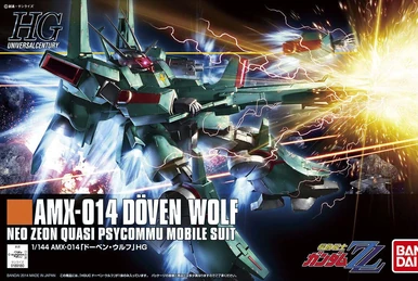HGUC AMX-014 Döven Wolf (Unicorn Ver.) | Gunpla Wiki | Fandom