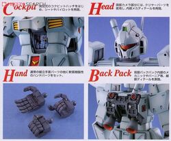 MG RGM-79N GM Custom | Gunpla Wiki | Fandom