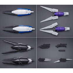 MG Gundam Barbatos Expansion Parts Set | Gunpla Wiki | Fandom