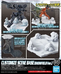 Customize Scene Base 03 (Snowfield Ver.)