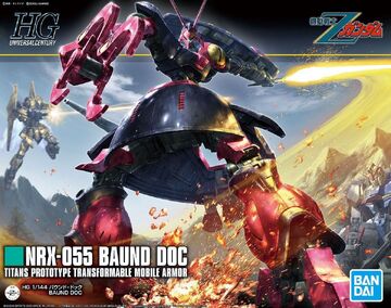 HGUC NRX-055 Baund Doc – GUNDAM PLANET