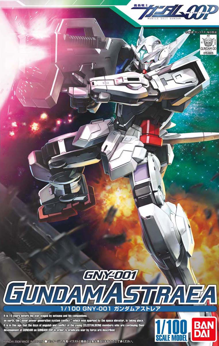 バンダイ1/100スケールGNY-001ガンダムアストレア初回特典付きパッケージ ガンダムアストレア (1/100) (ガンプラ) - ホビーサーチ ガンプラ他