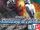Mobile Suit Gundam 00P