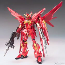 HGBF Build Akatsuki Gundam | Gunpla Wiki | Fandom