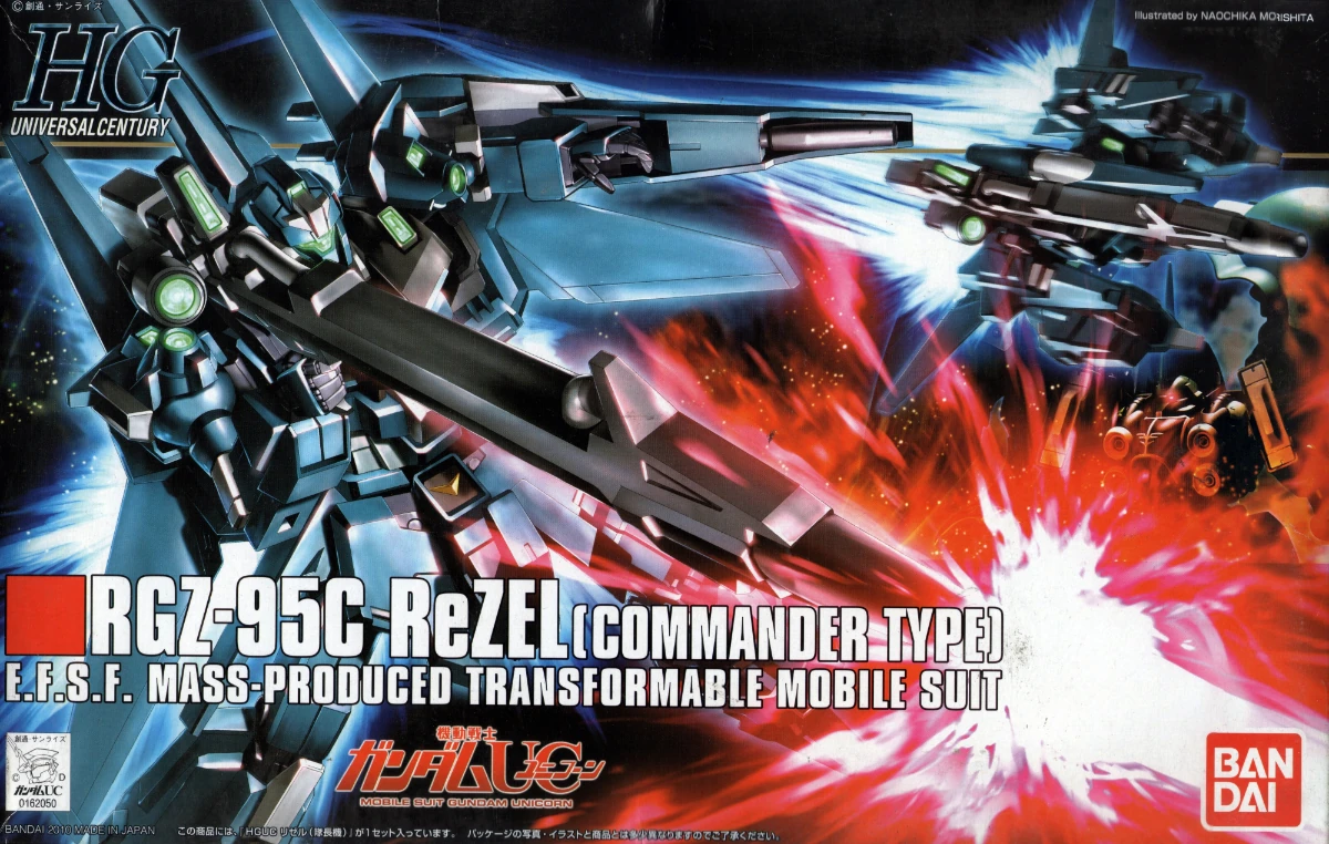 ナ*ユ様 MG RZ-95C ReZEL (Commander Type) HGUC RGZ-95C ReZEL Commander Type | Gunpla Wiki | Fandom ナ*ユ様 MG