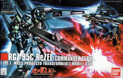 HG 4体セット RGM-96R/RMS-192M/AMX-104/MS-14J Amazon.com: Bandai HG 1/144 RGM-96Xs Jesta [Shezarr Type