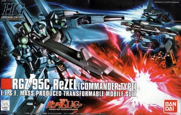 HGUC RGZ-95C ReZEL Commander Type | Gunpla Wiki | Fandom