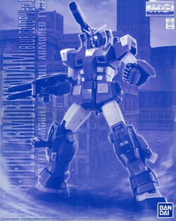 MG 1/100 フルアーマーガンダム(BLUE COLOR Ver.) Amazon | MG 1/100 フルアーマーガンダム （ブルーカラーVer