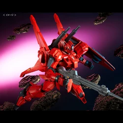RE/100 MSF-007 Gundam Mk-III (Unit 8) | Gunpla Wiki | Fandom
