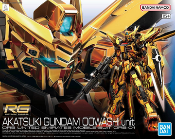 オープンセール 福袋 RG ORB-01 Oowashi Akatsuki Gundam | Gunpla Wiki | Fandom ロボット