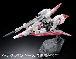 RG MSZ-006-3A Zeta Gundam 3A Type | Gunpla Wiki | Fandom