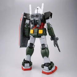 PG RX-78-2 Gundam (Kunio Okawara Illustration Image Color