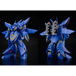 HG Gespenst Mk-II | Gunpla Wiki | Fandom HG Gespenst Mk-II | Gunpla Wiki | Fandom