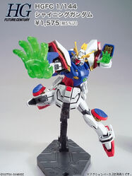 HGFC-Shining-Gundam-4