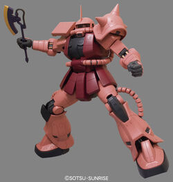 BANDAI 1/48 ZAKU II メガサイズモデル Bandai Mega Size MS-06 Zaku II - Newtype