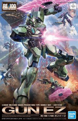 ran様 9a258426-6135-4a9f-8817-