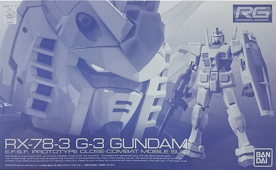 RG RX-78-3 G-3 Gundam | Gunpla Wiki | Fandom