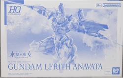 AVP-03 Gundam Lfrith Anavata
