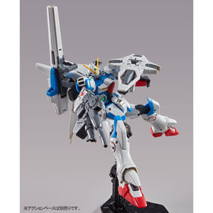 Hguc Mobile Suit Second V Gunpla Wiki Fandom