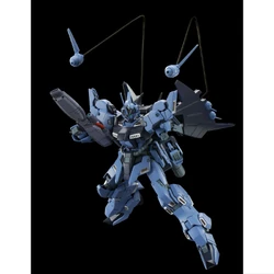HGUC AMX-018［HADES］ Todesritter | Gunpla Wiki | Fandom