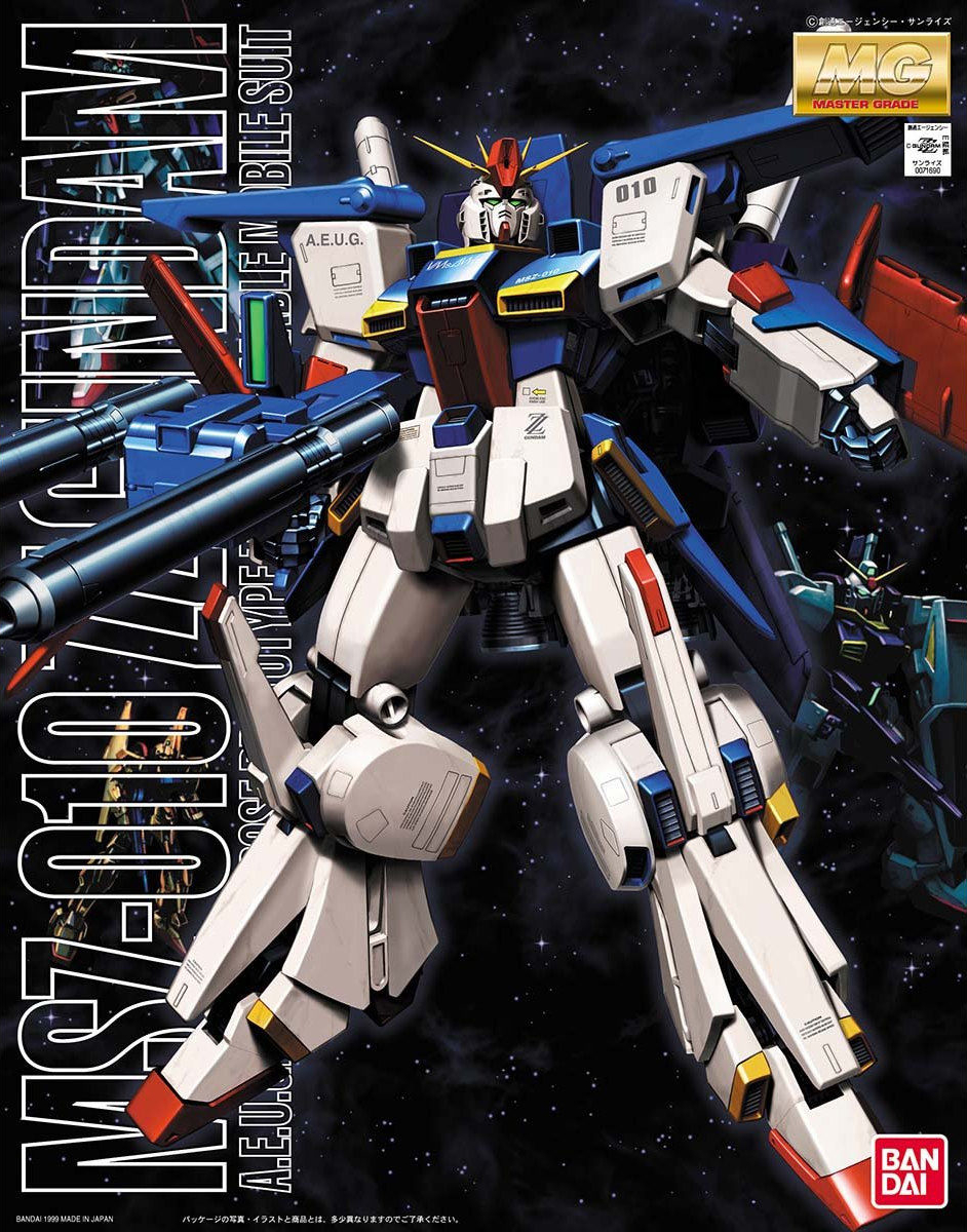 MG MSZ-010 ZZ Gundam | Gunpla Wiki | Fandom