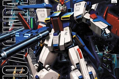 MG MSZ-010 ZZ Gundam (Ver. Ka) | Gunpla Wiki | Fandom