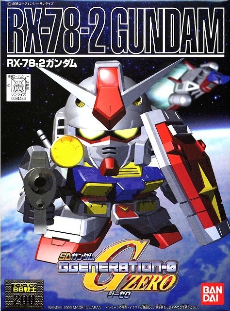 BB Senshi RX-78-2 Gundam (1999) | Gunpla Wiki | Fandom BB Senshi RX-78-2 Gundam (1999) | Gunpla Wiki | Fandom