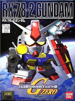 BB Senshi RX-78-2 Gundam (1999) | Gunpla Wiki | Fandom BB Senshi RX-78-2 Gundam (1999) | Gunpla Wiki | Fandom